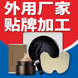 1686358935985625.jpg 未標(biāo)題-2.jpg